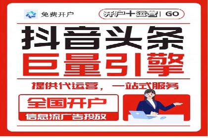 百度广告创意设计，案例分析