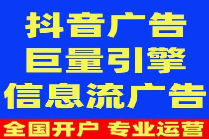 某品牌如何利用信息流广告实现品牌传播——案例详解