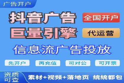 知乎信息流投放的创意策略与案例分享