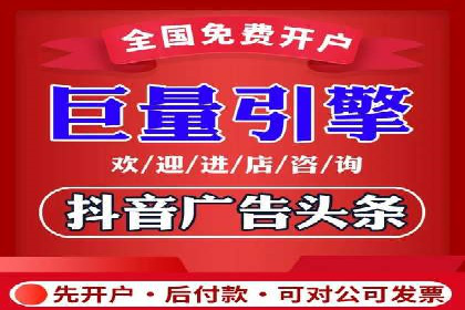 sem托管服务实战案例：广告投放效果翻倍增长